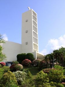 Nanzan Church