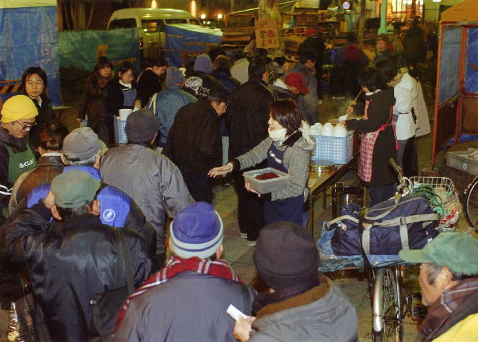 Soup kitchen for homeless in Nagoya